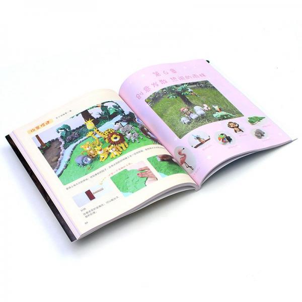 儿童手工创想集黏土动物园