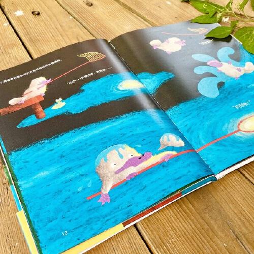 小天角童书 谁把月亮带走了？荣获2021年日本第六回绘本出版奖审查员特别奖