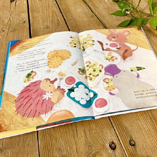 小天角童书 谁把月亮带走了？荣获2021年日本第六回绘本出版奖审查员特别奖