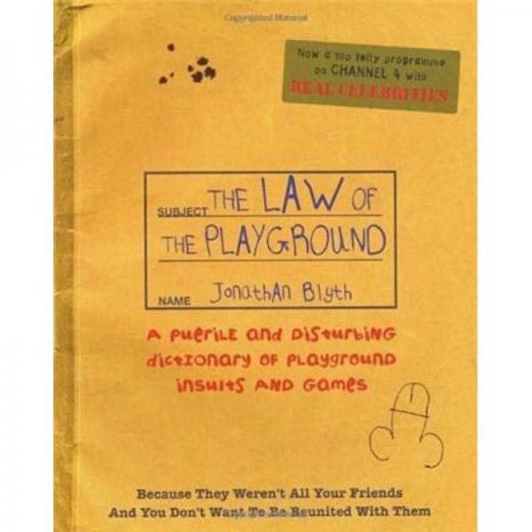 Law of the Playground