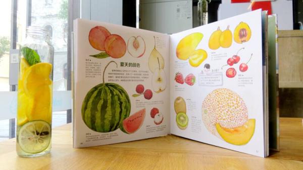 我们的大自然 给中国孩子的手绘自然百科