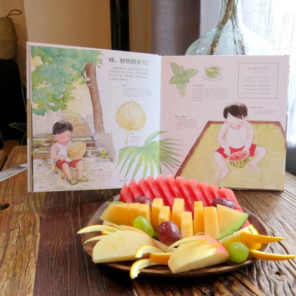 我们的大自然 给中国孩子的手绘自然百科