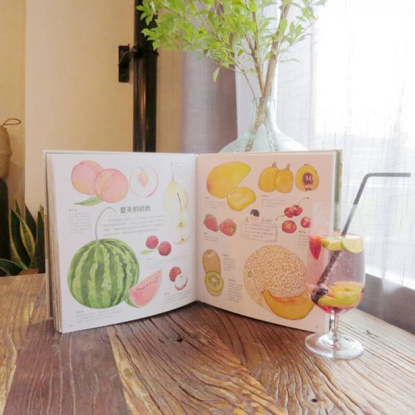 我们的大自然 给中国孩子的手绘自然百科