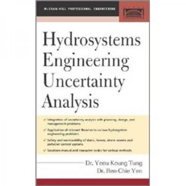 Hydrosystems Engineering Uncertainty Analysis 