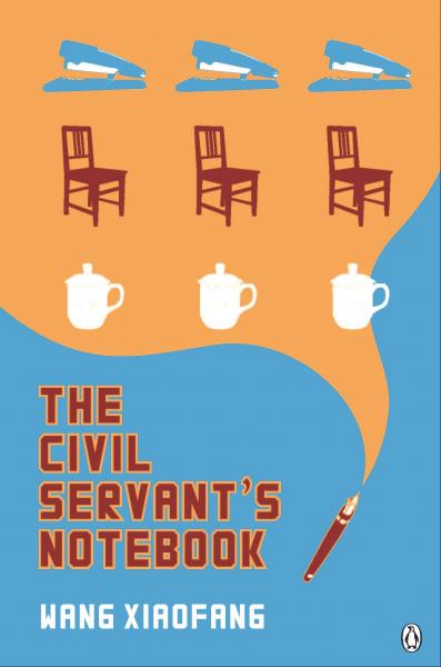 TheCivilServant'sNotebook