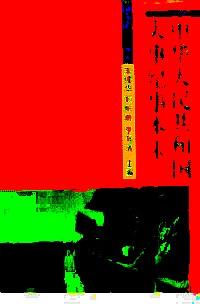 遨游太空的“旅行者”