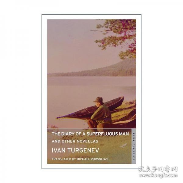 The Diary of a Superfluous Man and Other Novellas 屠格涅夫中篇小说选 多余人日记 
