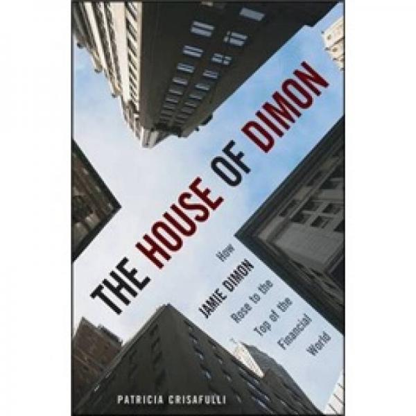 The House of Dimon