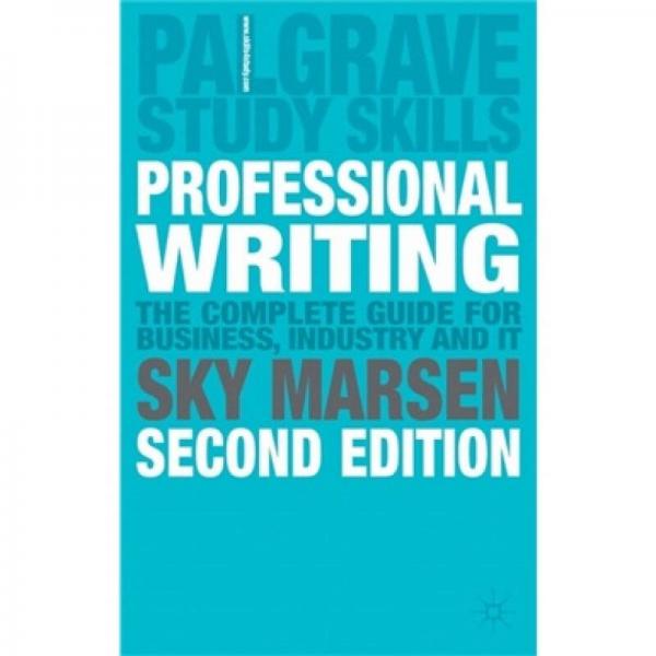 Professional Writing[专业写作]