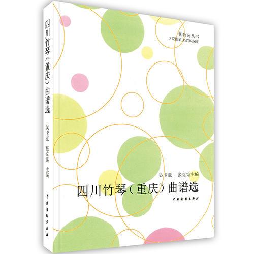 打開心窗