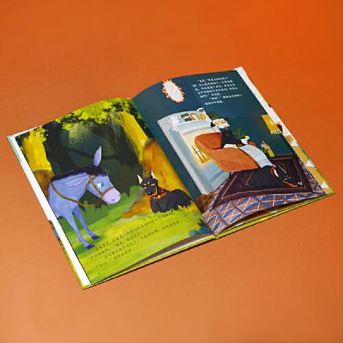 不来梅的城市乐手 精装童话故事绘本