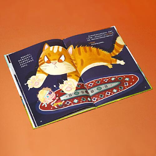 不来梅的城市乐手 精装童话故事绘本