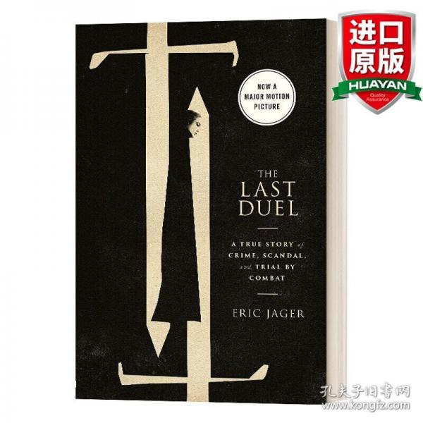 英文原版 The Last Duel  