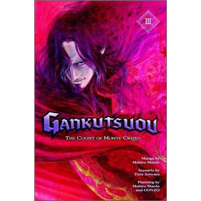 Gankutsuou3