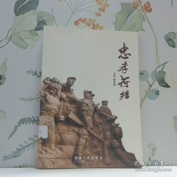 爸爸媽媽我可以