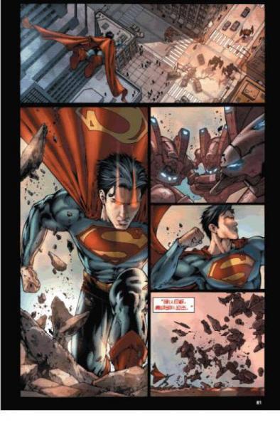 超人：一号地球