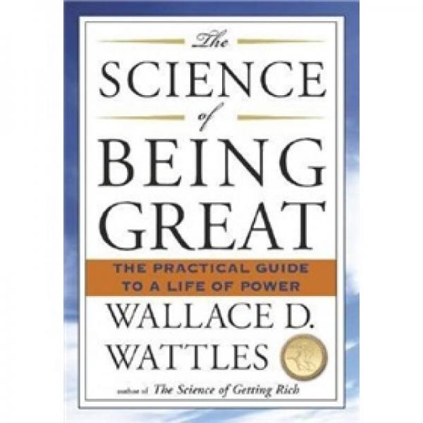 The Science of Being Great
