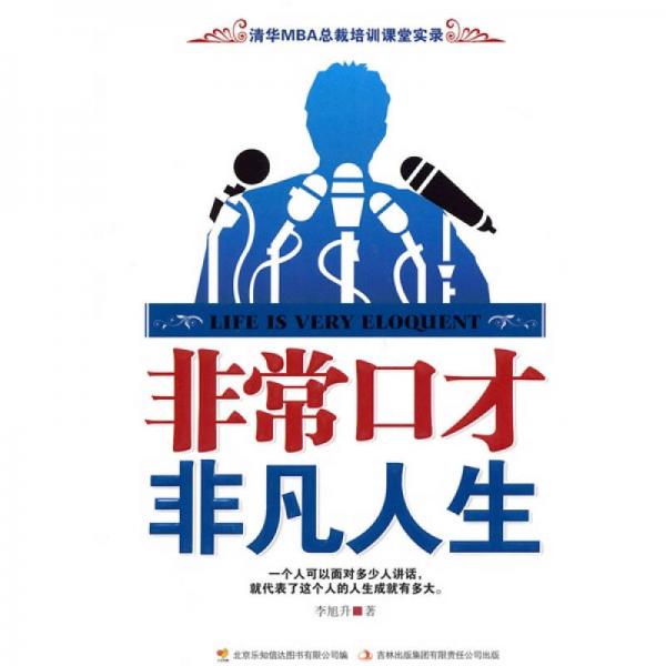 非?？诓拧し欠踩松? onerror=