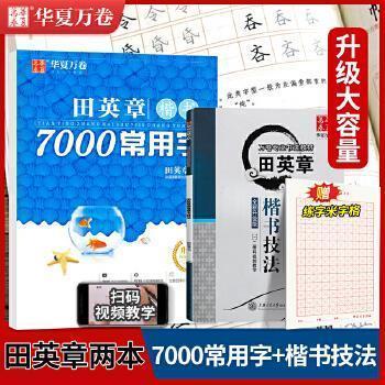 建筑工程預(yù)算