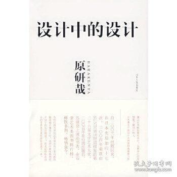 銀行公司業(yè)務(wù)實(shí)務(wù) : 輕松做客戶經(jīng)理