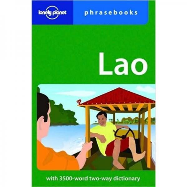 Lonely Planet: Lao孤獨(dú)星球老撾語(yǔ)常用手冊(cè)