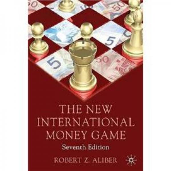 The new international Money game 7