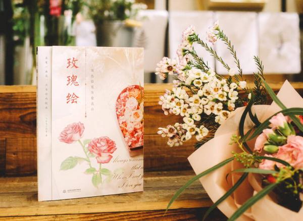 玫瑰绘 用色铅笔为爱表白