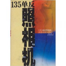 原来你是这样的常玉