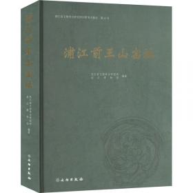 正版现货 厚大法考2023 主观题采分有料刑法 陈橙法考主观题备考 司法考试