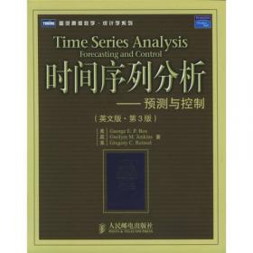 随机过程高级教程：A Second Course in Stochastic Processes
(图灵原版数学·统计学系列)