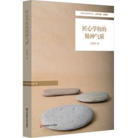 匠心传承：山西非遗日历2026年木版年画