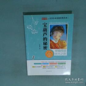 变量8:颜值时代