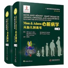 Mouse Soup (Book + CD) (I Can Read, Level 2)老鼠汤