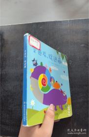 繁荣如初的河道