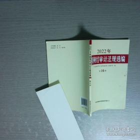 2017小学数学应用题一日一练.五年级下