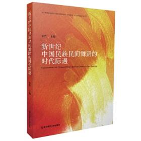 庄股盘口揭秘——曾经的庄家操盘手，讲述庄家坐庄内幕