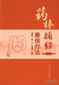 优秀经济新闻赏析