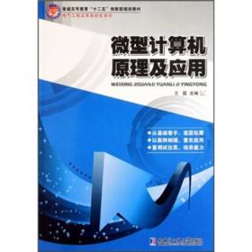 我国高校毕业生结构性失业问题及对策研究