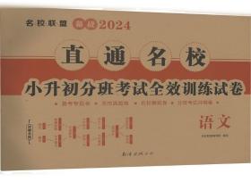 直通美院精品图库600幅作品