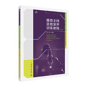 圆运动古中医临证应用——重症疑难病篇（一）（图解圆运动古中医临床应用丛书）