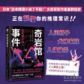 垃圾