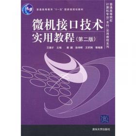 体验设计策略:教育培训市场与用户体验设计研究指南