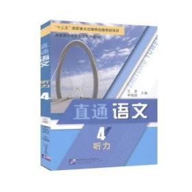 直通美院精品图库600幅作品