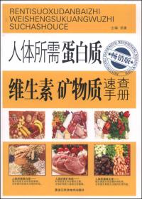 青草/里下河文学星书系