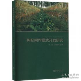 教你如何走进医疗圈