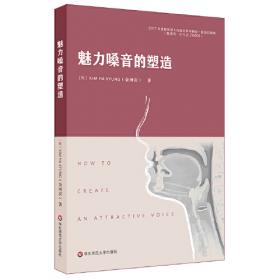 身材管理：居家、办公都能做的小角度运动