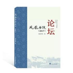 (2019)口算天天练六年级