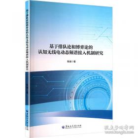 基于核心素养的高中数学教学