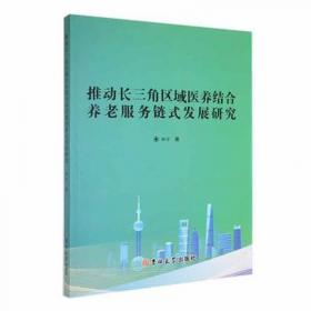 推动社会主义文化繁荣兴盛（第五批全国干部学习培训教材）