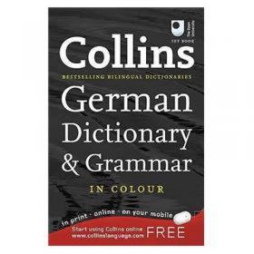 Collins Spanish Dictionary and Grammar (Spanish and English Edition) 柯林斯西英词典和语法